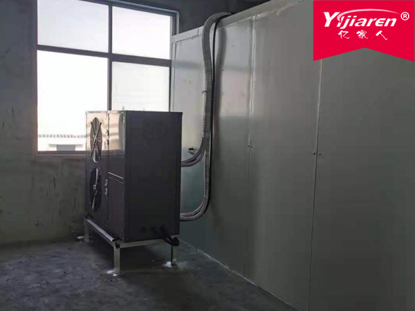 億家人空氣能烘干除濕機應用在水處理超濾膜烘房