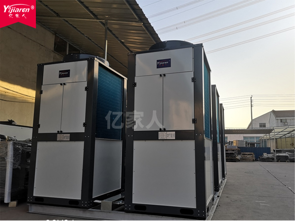 億家人定制空氣能解決工業(yè)制熱制冷熱回收需求