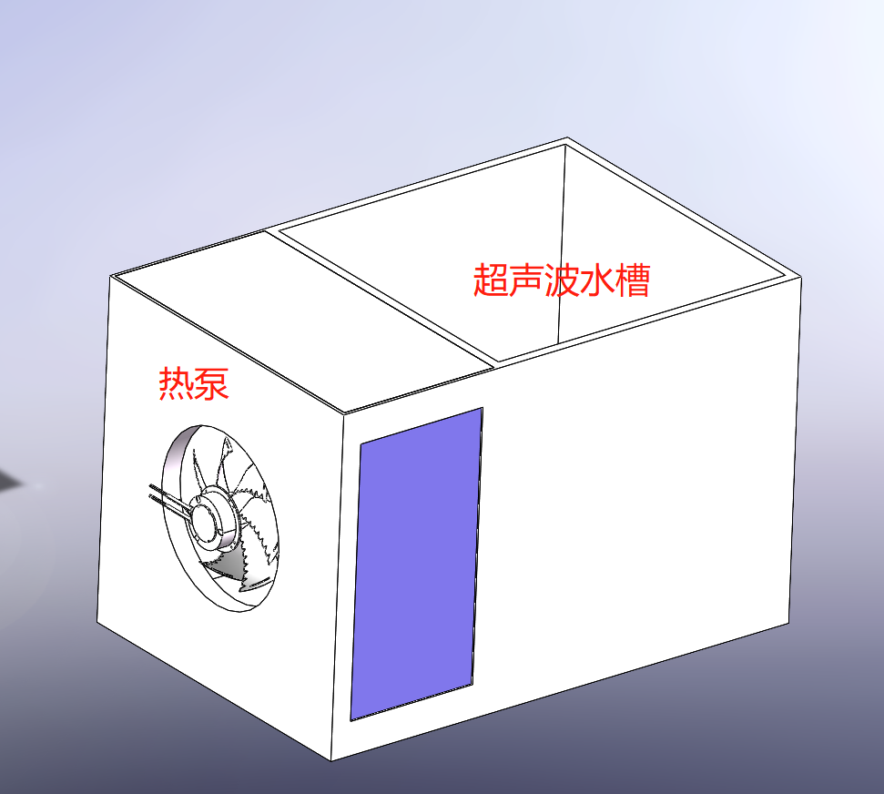 [熱泵超聲波自動清洗一體機]比蒸汽加熱節(jié)能40%以上