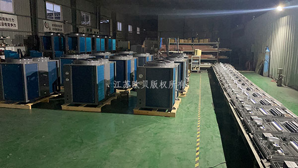 空氣能熱泵用于化工原料生產冷卻和加熱
