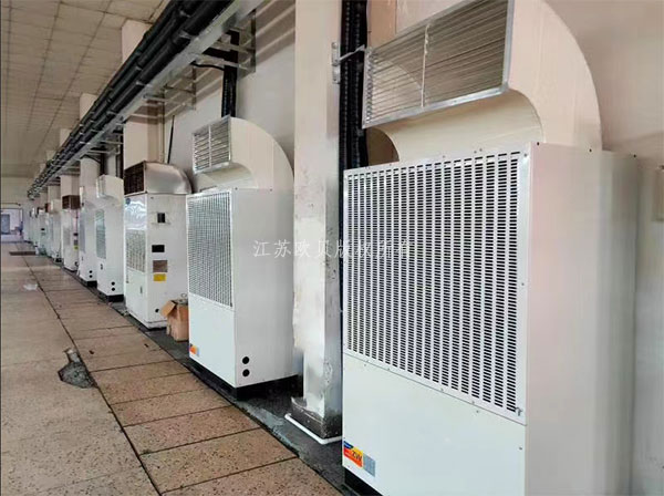車間降溫制熱冷回收熱泵系統 制熱水同時吹冷風