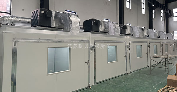 橡膠和塑料固化成型用熱泵熟化房