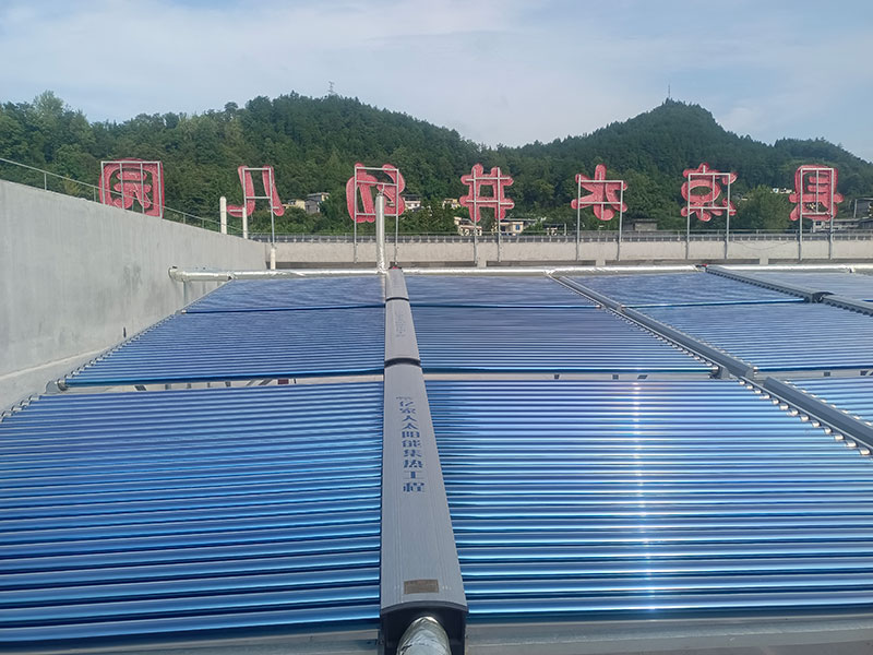 湖北恩施真空管太陽能幼兒園熱水項目