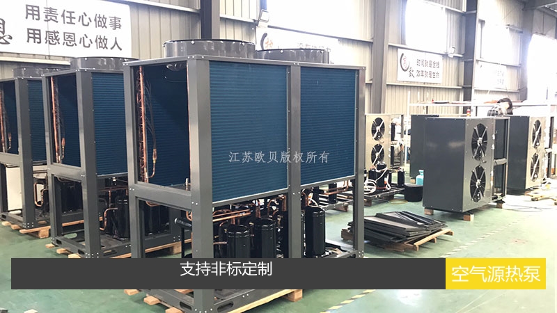 半導體芯片封測廠空氣源熱泵加熱系統節能智能應用