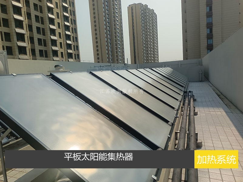 太陽能預加熱在酒店化工上應用效果