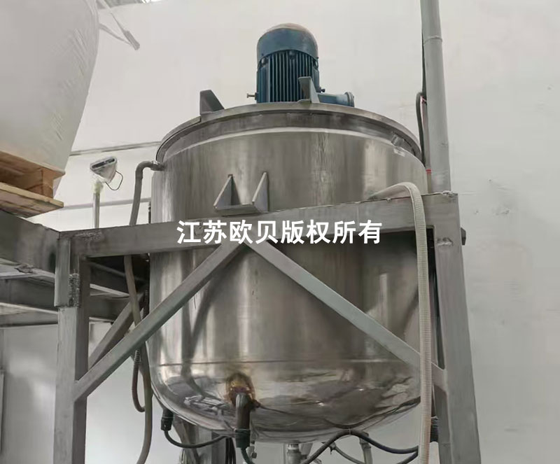 化工廠反應釜冷熱控溫：一體式熱泵系統如何實現節能與精準雙贏？