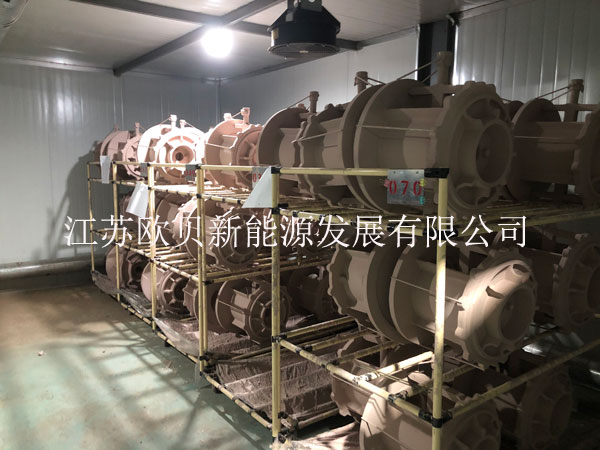 消失模干燥機(jī)