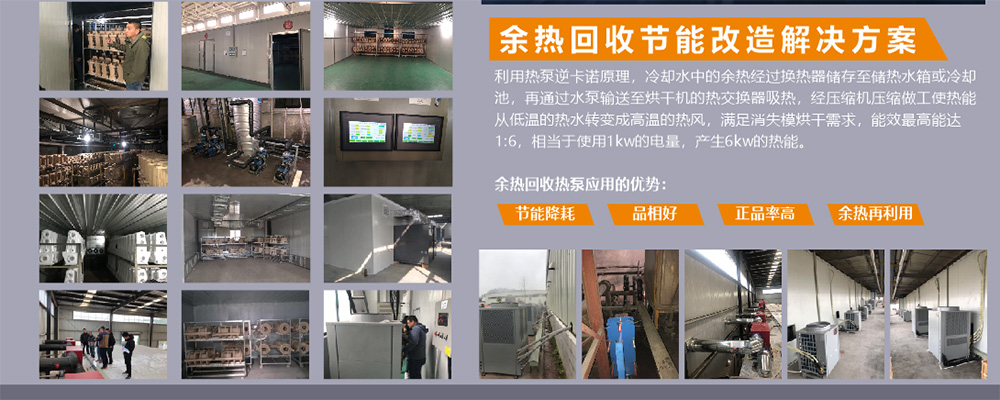 微信圖片_20210303103333