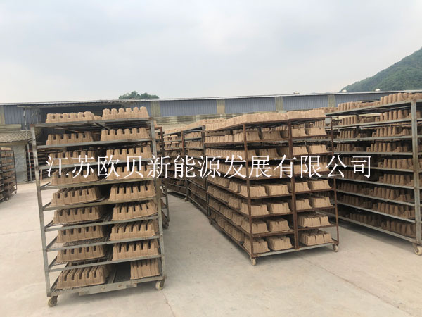 紙漿模塑除濕機(jī)
