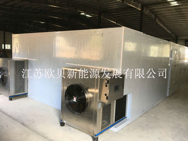 泡沫烘干機