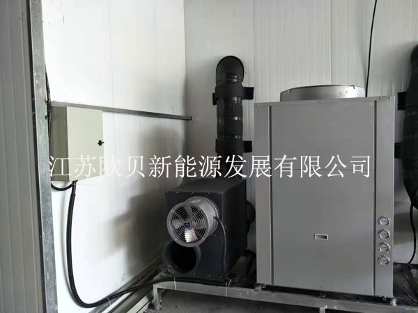 玻鎂板熱泵烘干機