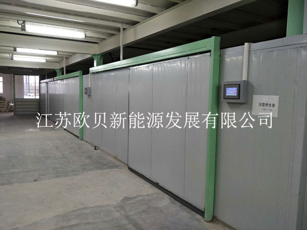 衛浴烘干機