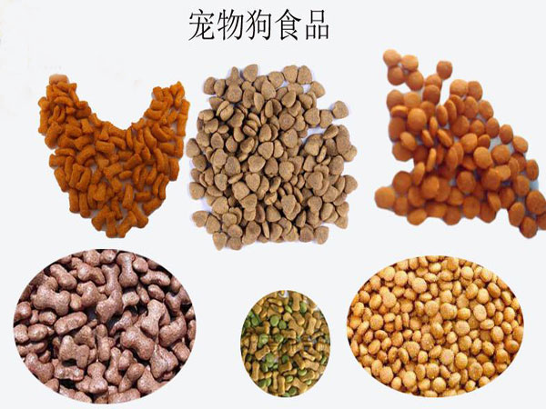 寵物食品