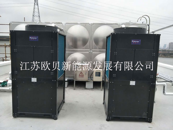 超聲波高溫熱泵