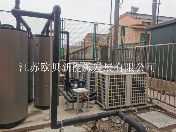 承壓式熱泵工程
