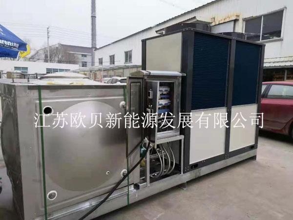 風冷空氣能