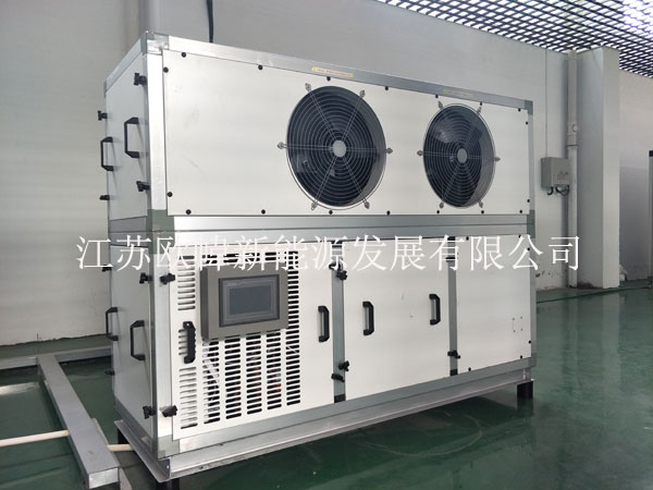 超高溫熱泵烘干機