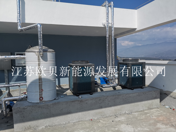 養老院空氣能