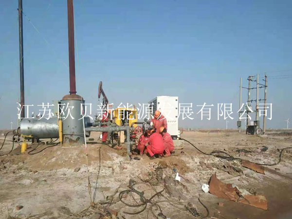 熱泵石油加熱