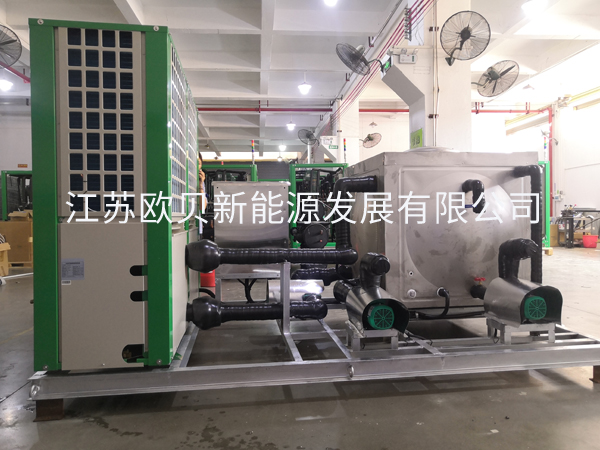 雙超復疊空氣能