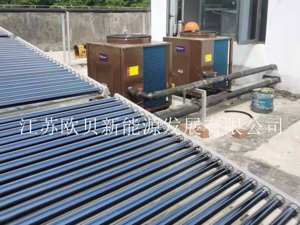 太陽能和空氣能