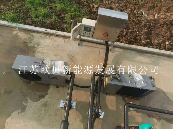 循環式空氣能