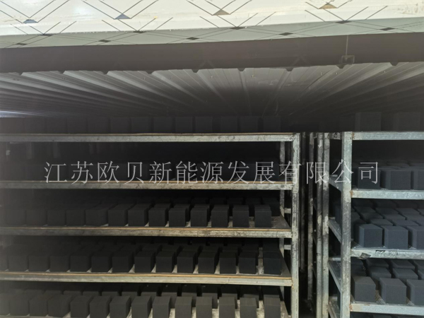 活性炭廠家