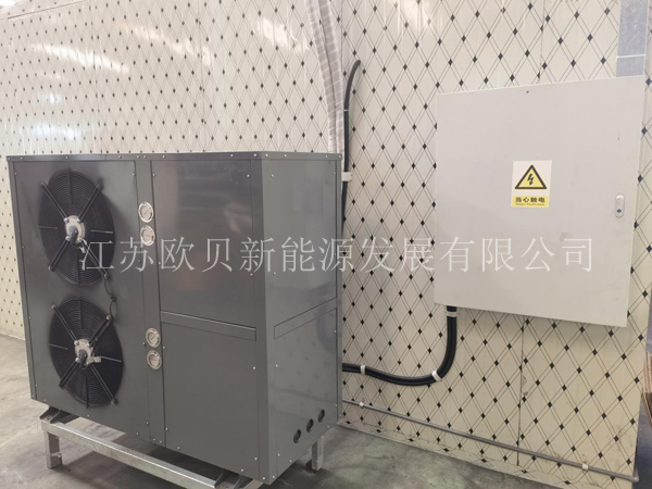 活性炭烘干機
