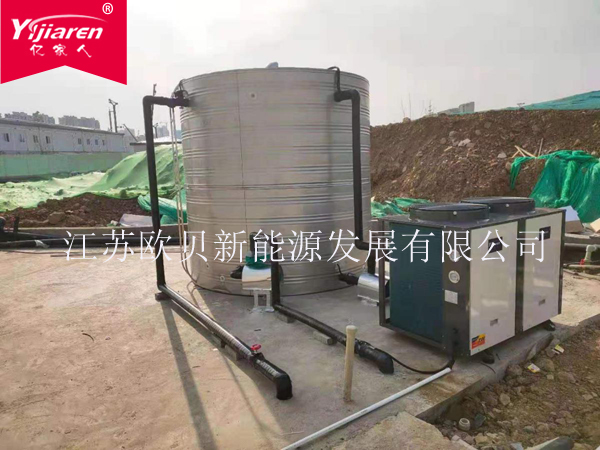 10P空氣能