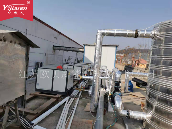 空氣源水源機(jī)