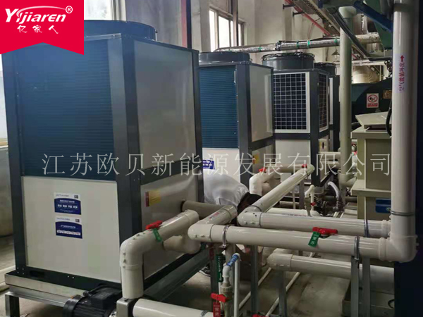 電鍍廠空氣能