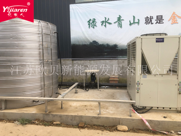 木材烘干除濕機