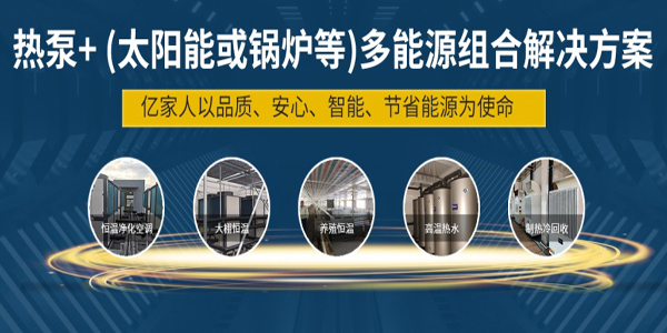 工廠6