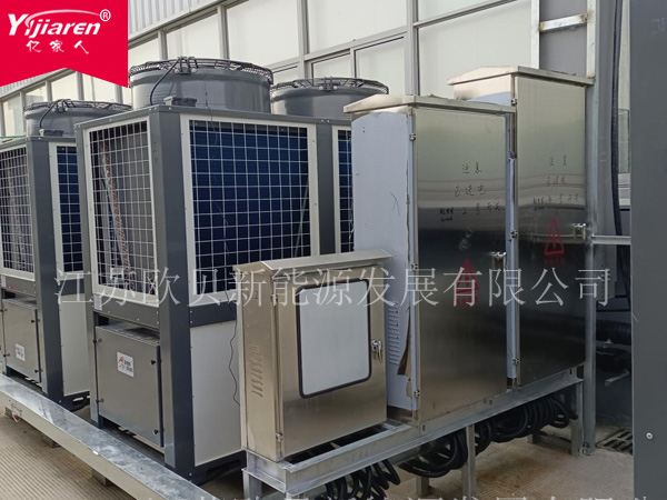 高溫空氣源熱水器