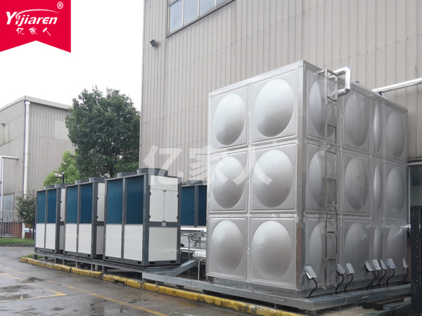 空氣能風冷模塊